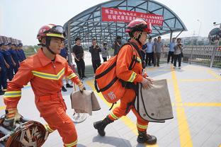 雷竞技平台下载截图0