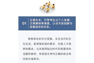 开云全站官网首页截图4